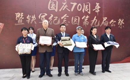 捐赠了大量拥有时间印记的老物件