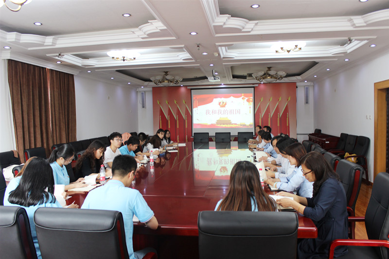 潮白陵园开会中