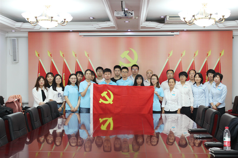活动合影