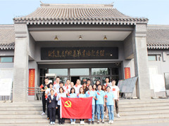 潮白陵园与北京地质大学组织开展支部结对共建活动