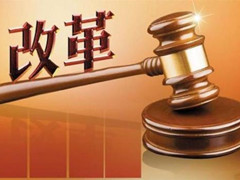 改变殡葬观念需要供给侧改革