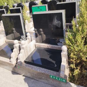 福寿园康宁苑区清廉碑