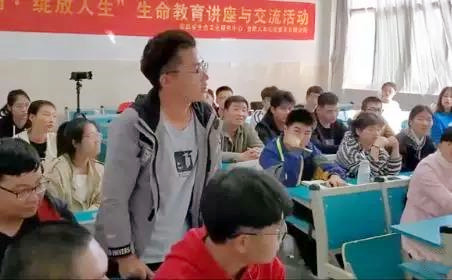 殡葬专业的高校学生