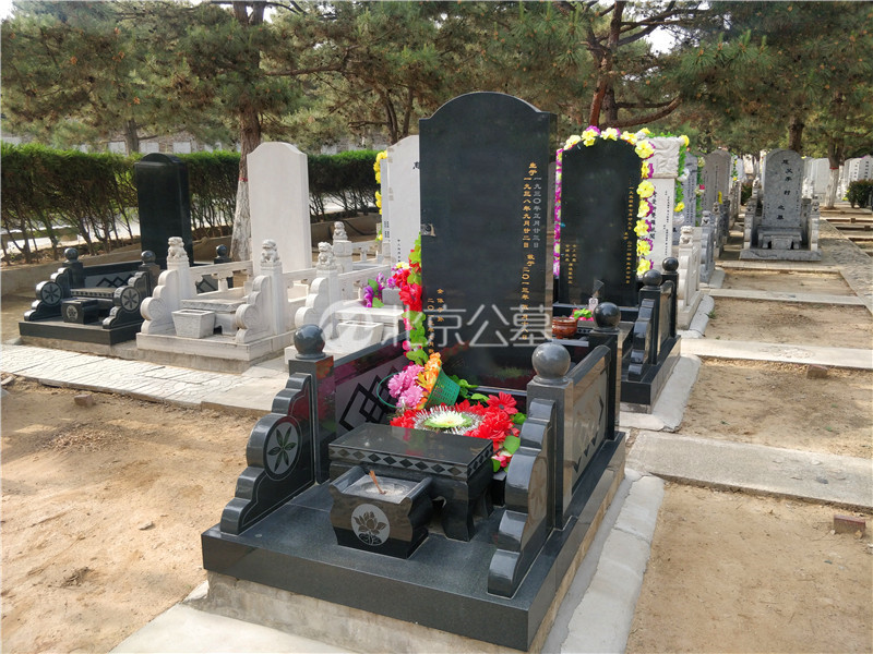 百福园立碑B正面