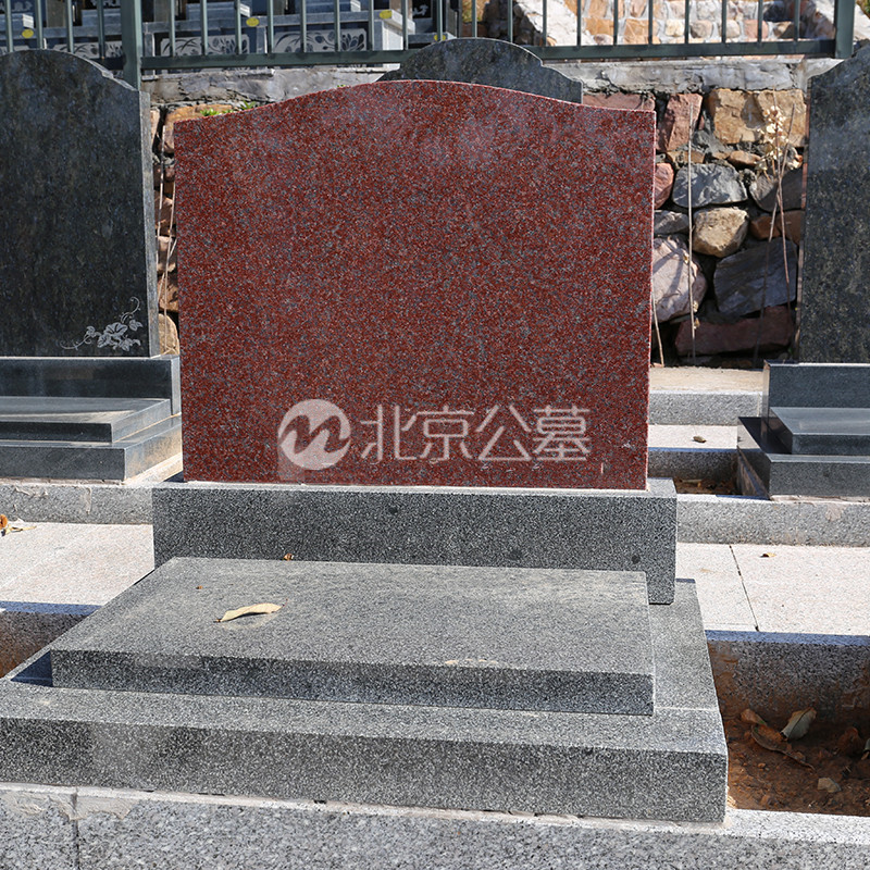 西静园公墓芙蓉碑正面