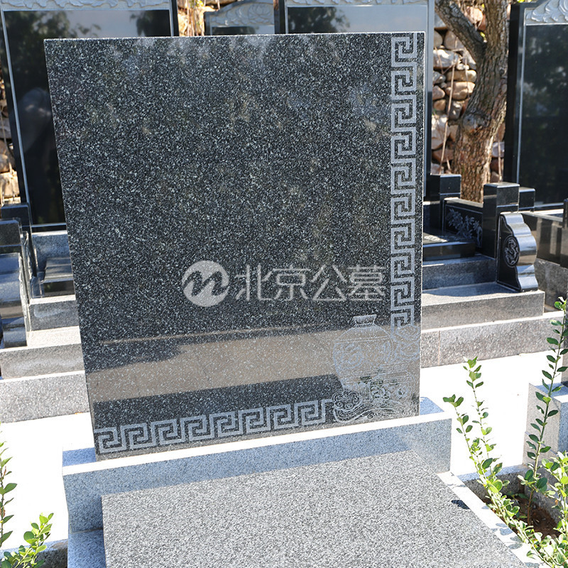 西静园公墓追思碑正面