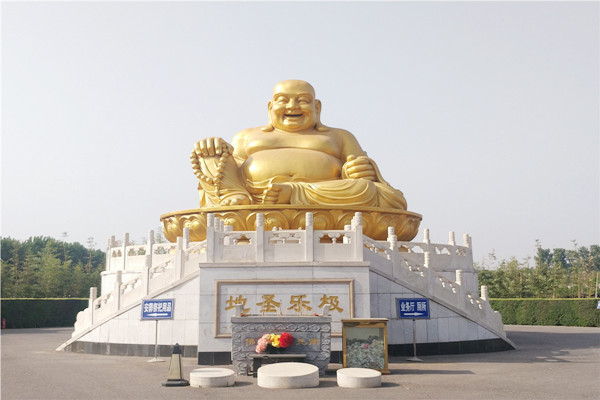 通州区极乐园公墓