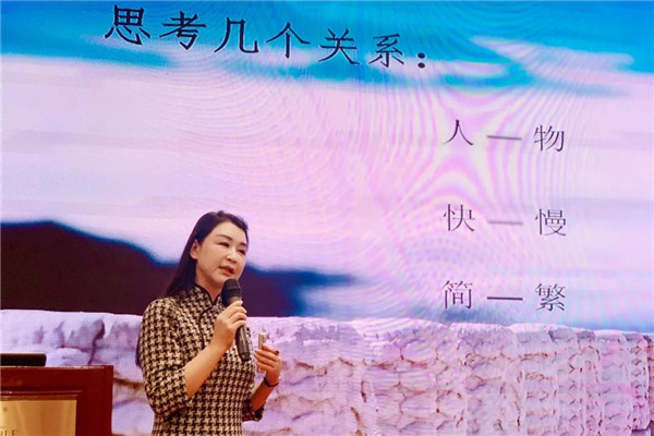 成媛媛