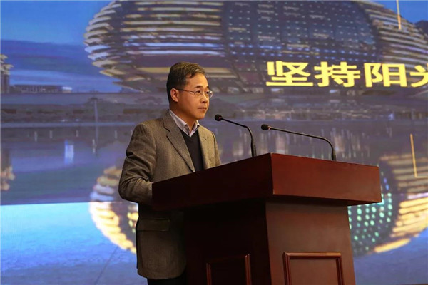 浙江省杭州市人民政府副秘书长王仁发言