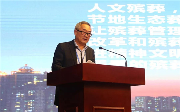 广东省广州市人民政府副秘书长马曙发言