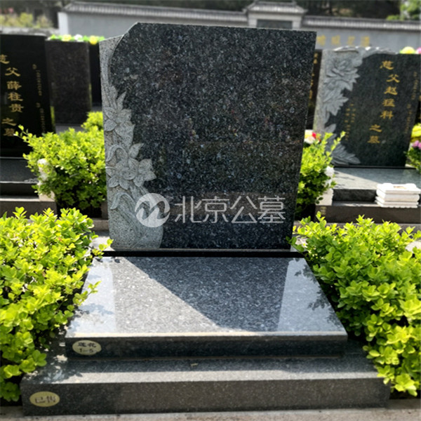 尚水园立碑B