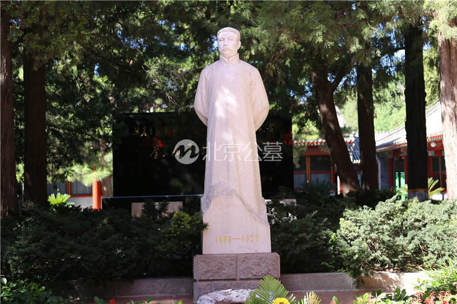 李大钊