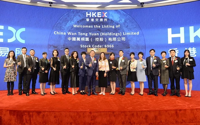 △中国万桐园在香港联交所主板成功上市