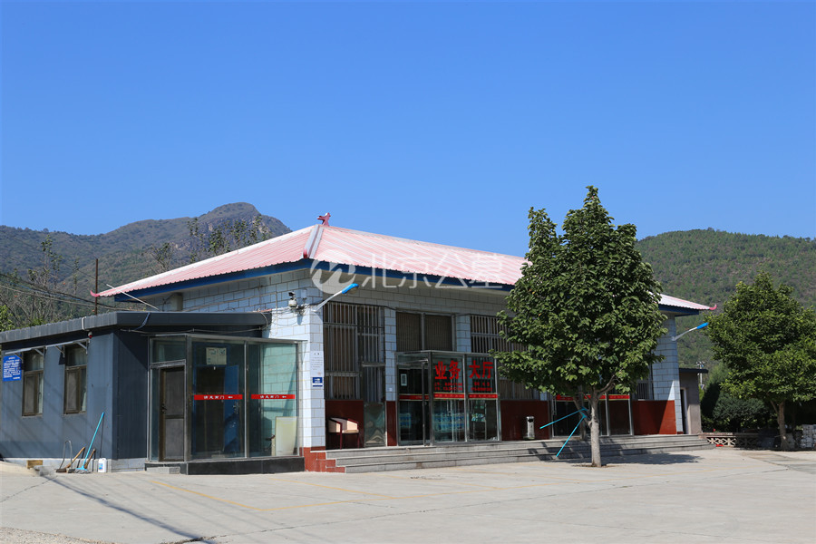 业务大厅