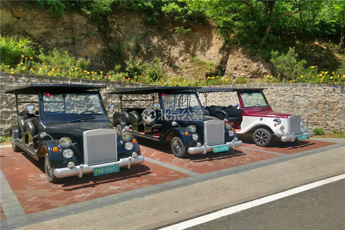 观光车