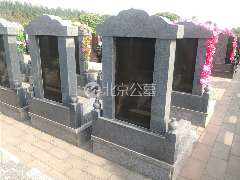 忠孝苑立碑B背面