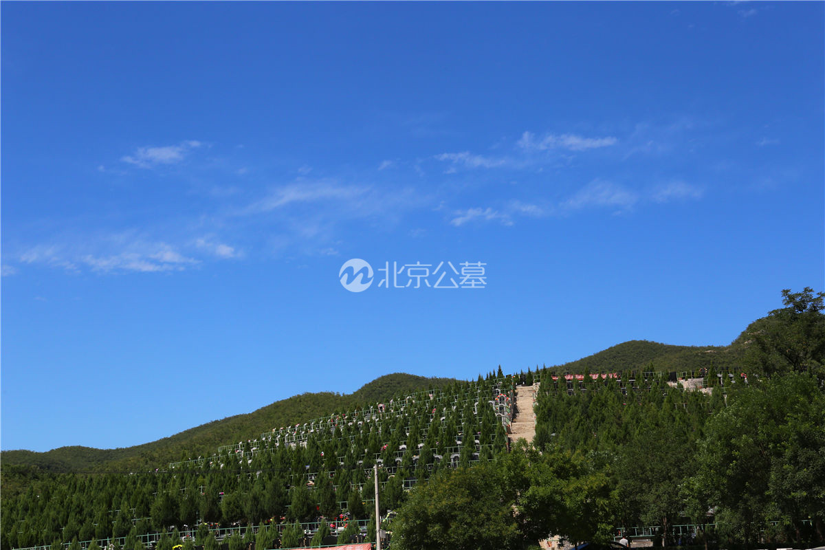 青山蓝天
