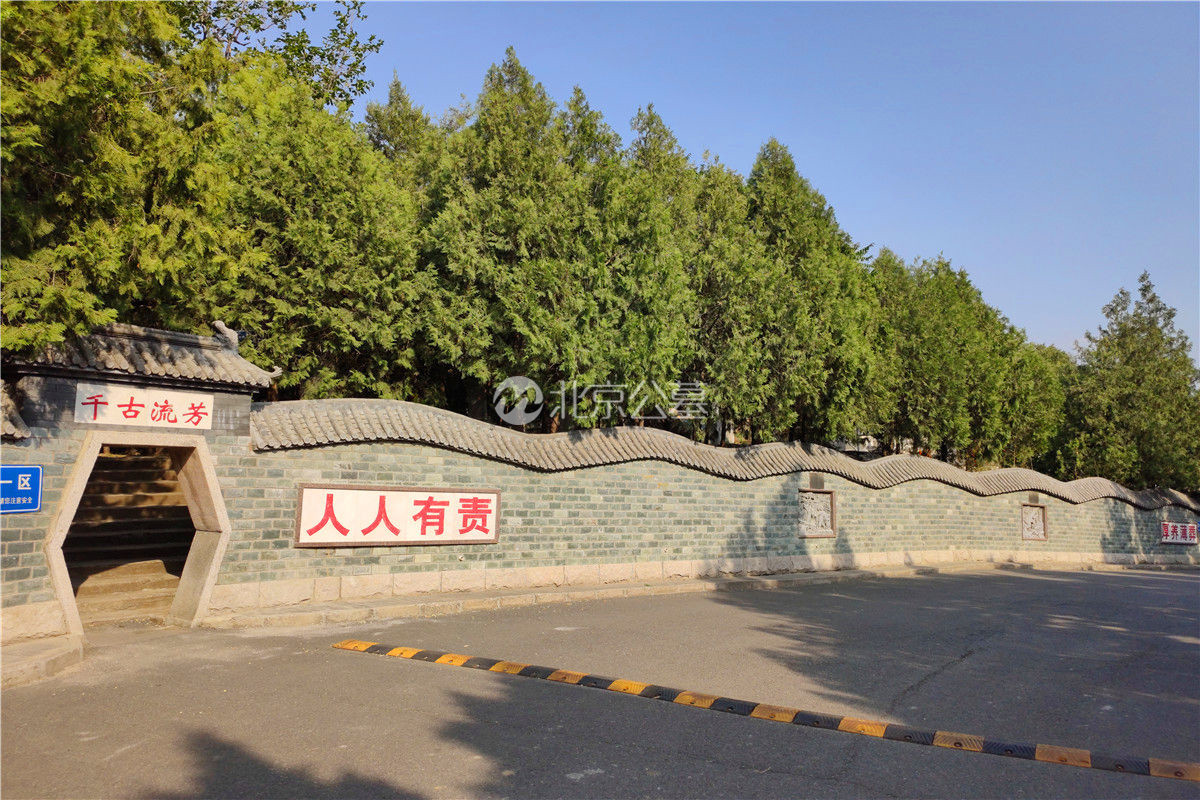 墓区入口