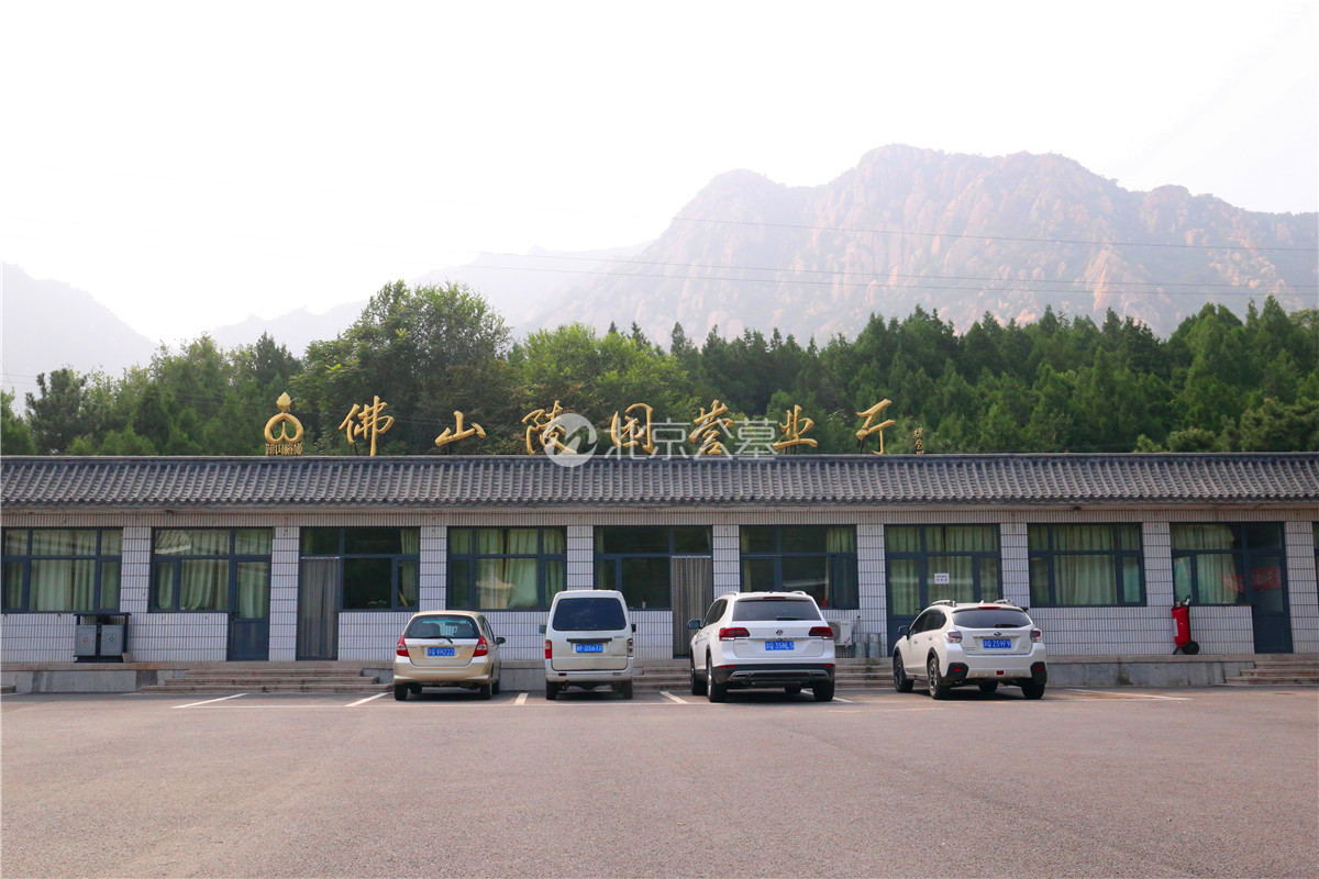 停车场