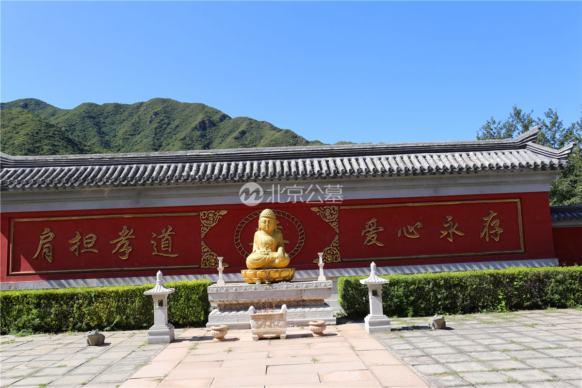 影壁