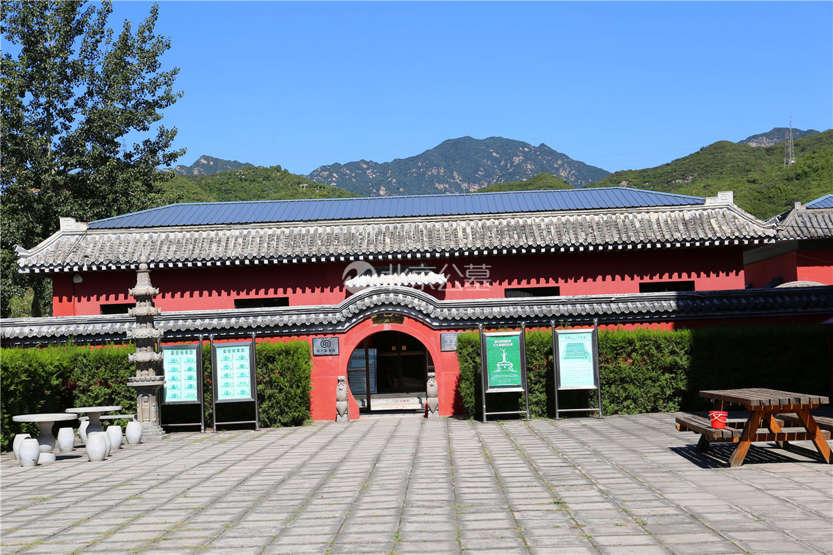 业务厅