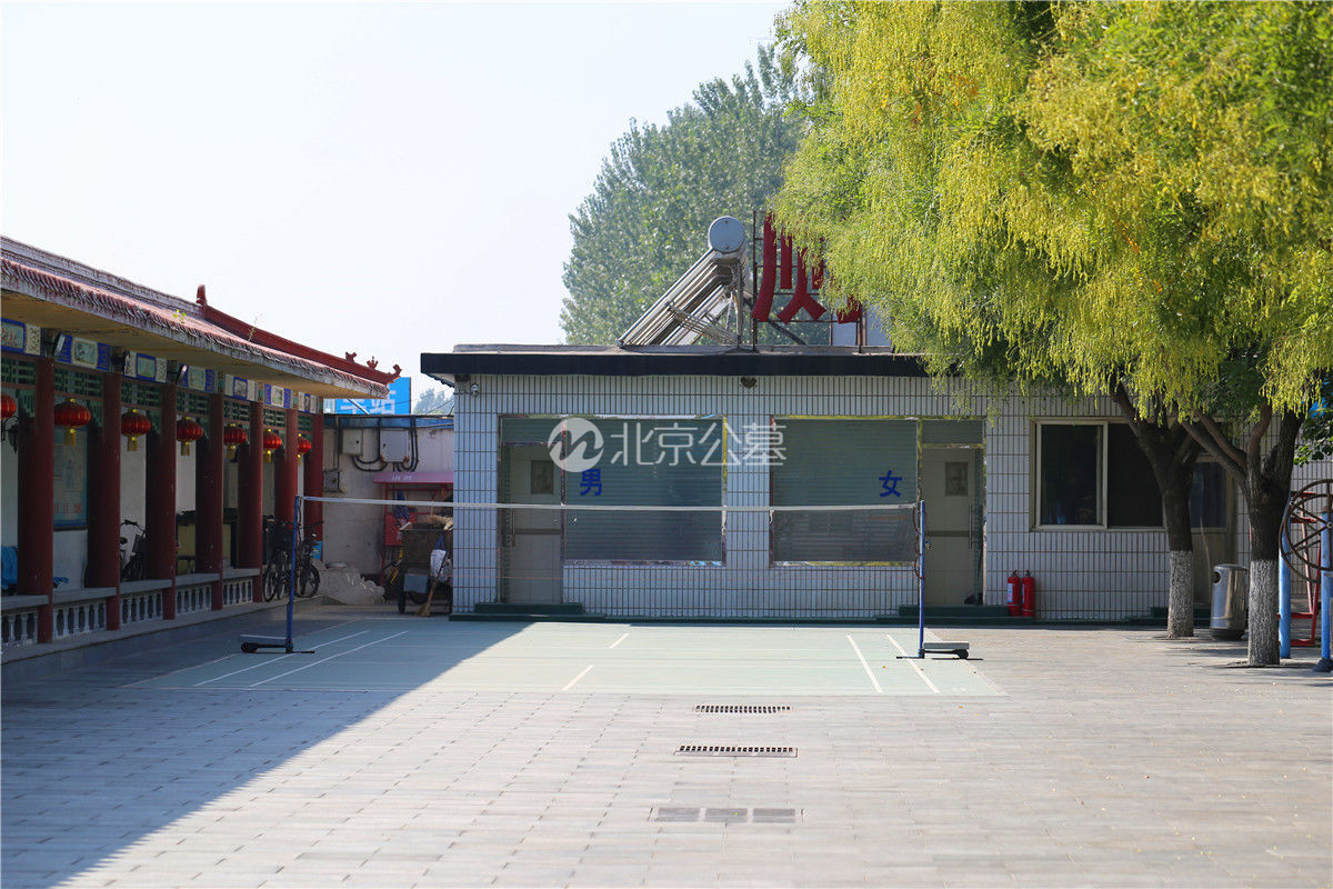 办公区