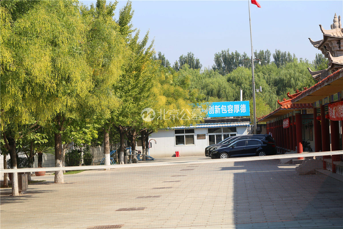 办公环境
