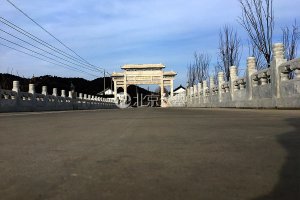 道路