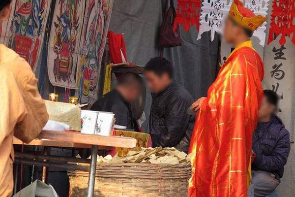 准备黄烧纸