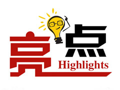 当下这件事各地都在安排,让祭扫更安全更绿色更文明
