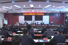 顺义区殡仪馆全面做好清明祭扫火灾防控工作
