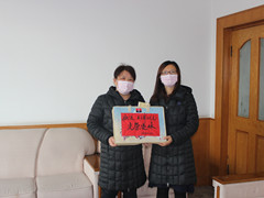 送福利 暖人心,潮白陵园欢送退休职工