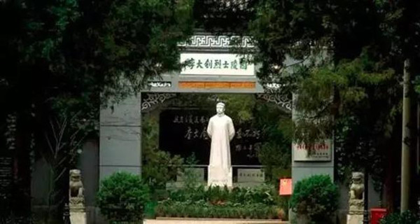 李大钊烈士陵园陈列馆