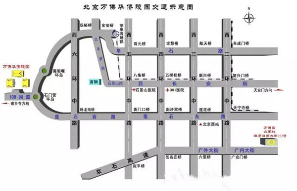 万佛陵园.jpg