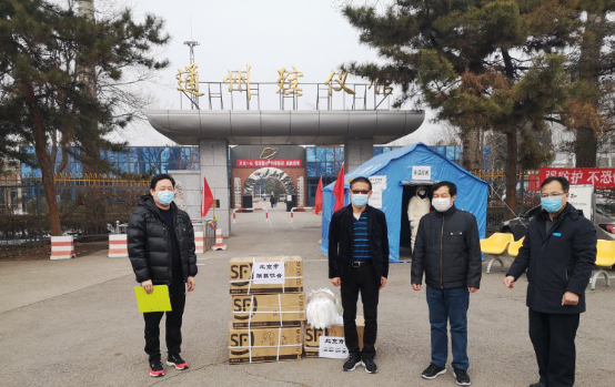 北京市殡葬协会到通州殡仪馆赠送防疫物资