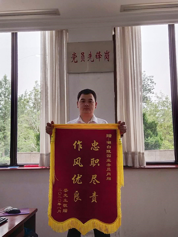 潮白陵园认真服务每一位办理业务的家属