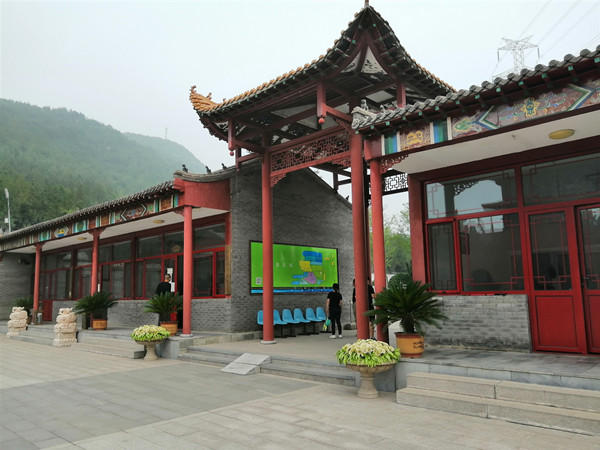 九里山公墓二区风格