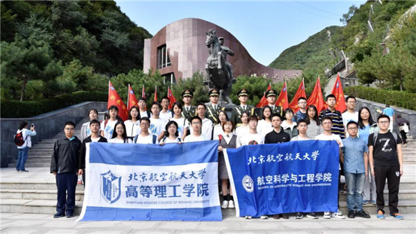 唱新四军的军歌