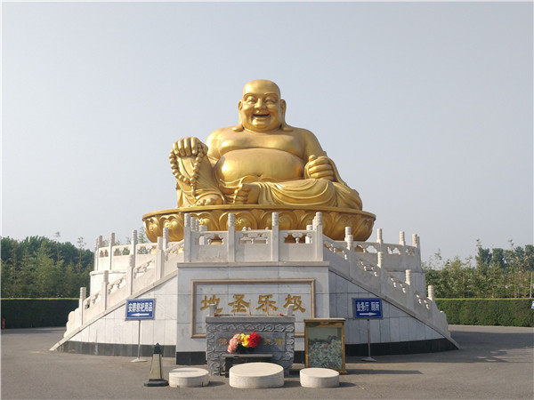 极乐园公墓大佛