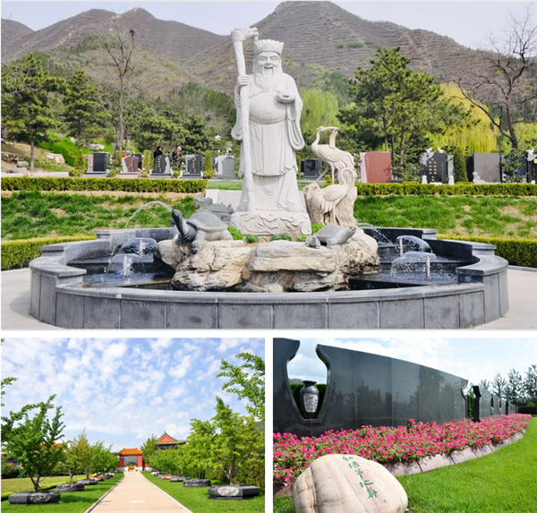 北京天寿陵园景观
