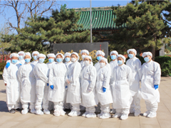 北京市福田公墓 初心如磐抗疫情,使命必达显担当