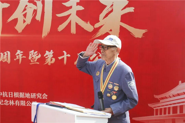 91岁高龄的老战士储渭同志