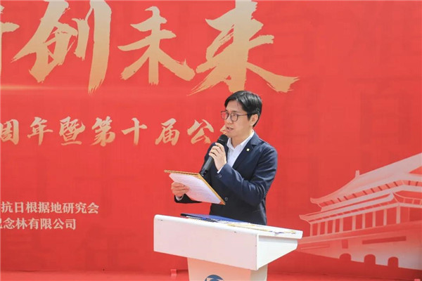 泰康健投纪念园事业部助理总经理赵刚发言