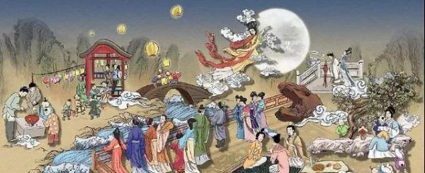 中秋祭祖