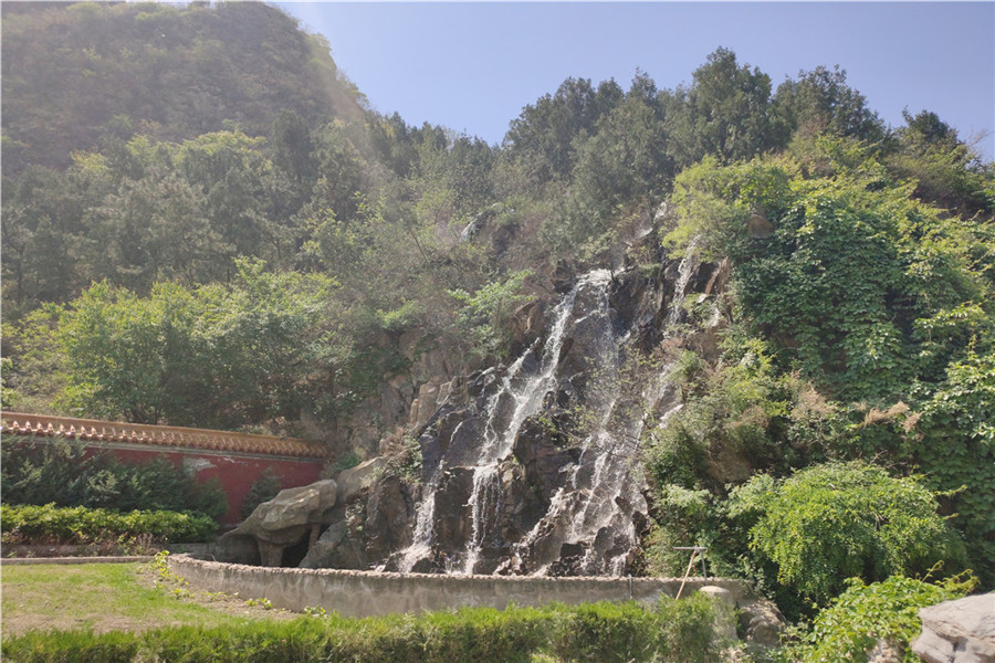 水系