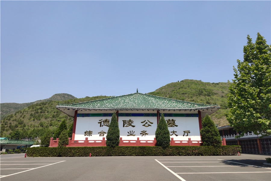 陵园景观