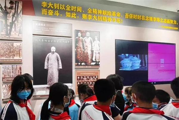 纪念展室