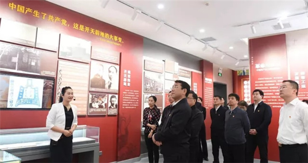 李大钊活动