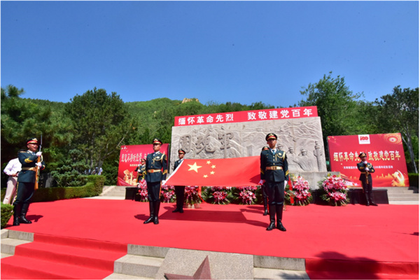 致敬建党百年
