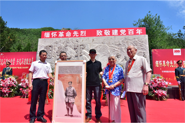 为实现中华民族伟大复兴一往无前